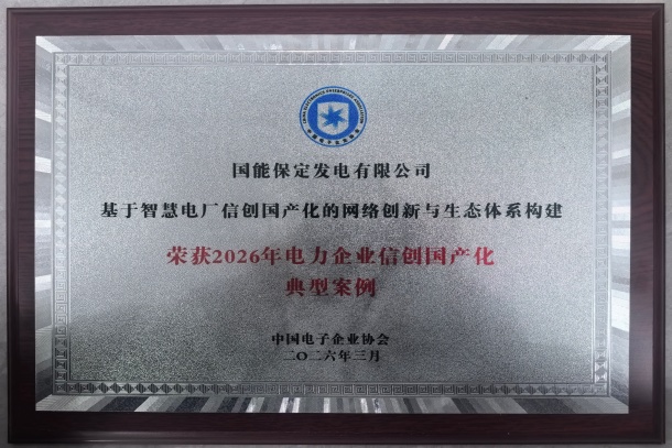 微信图片_20260426150704_3662_210_副本.jpg