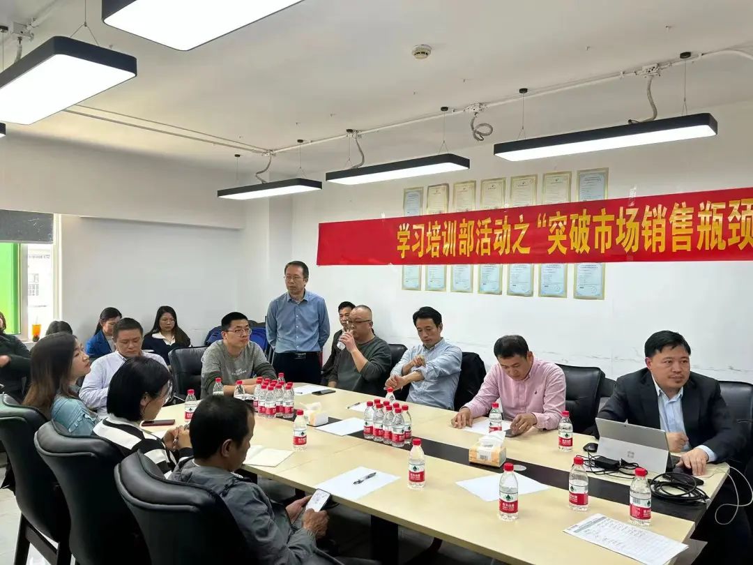 球盟会·(中国)-官方网站市场销售主题讲座顺利开展