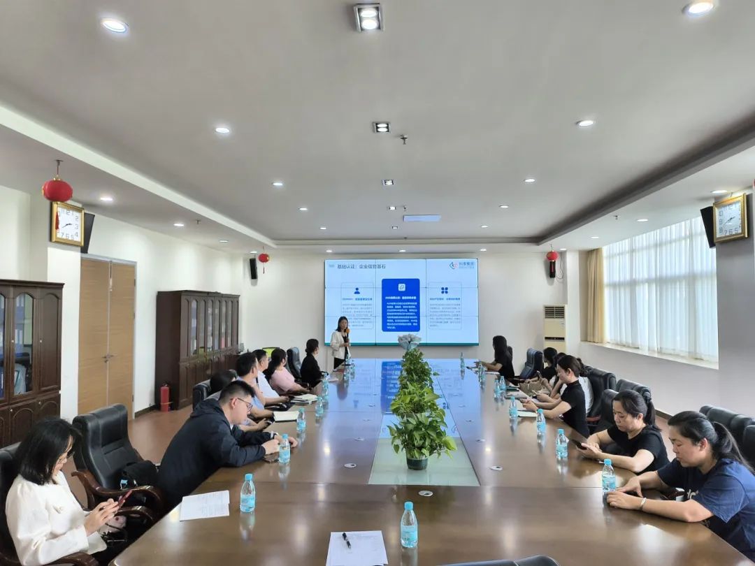 球盟会·(中国)-官方网站受邀在光正科技产业园开展科技政策宣讲活动