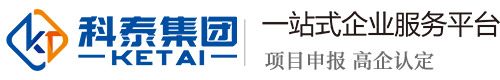 球盟会·(中国)-官方网站