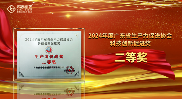 球盟会·(中国)-官方网站