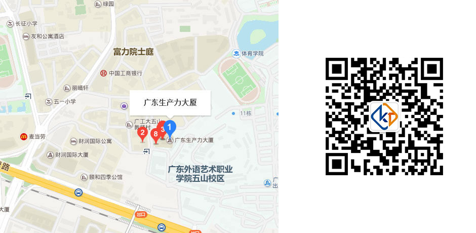 球盟会·(中国)-官方网站联系方式